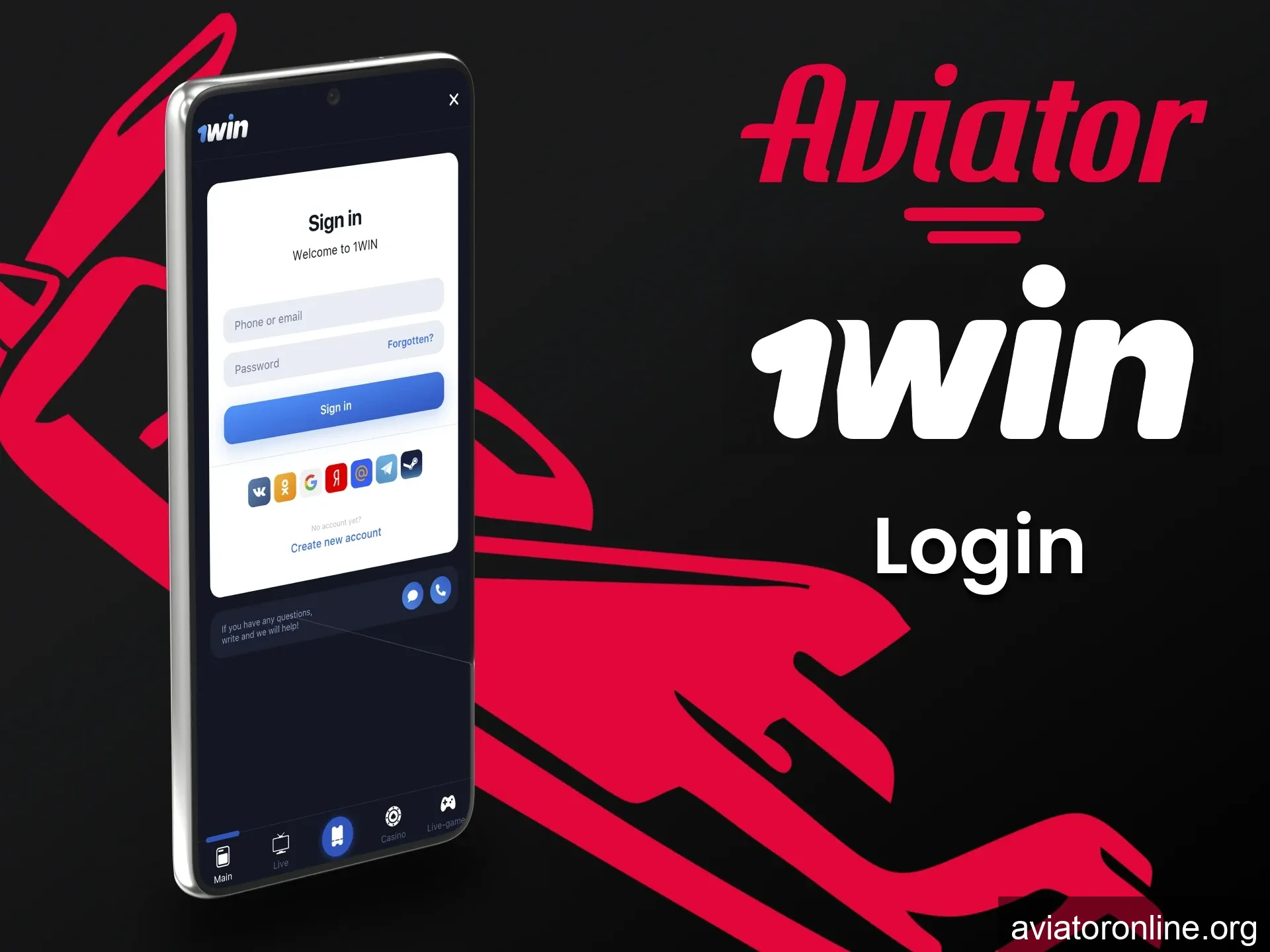 To start playing Aviator on 1win, log in to your account.