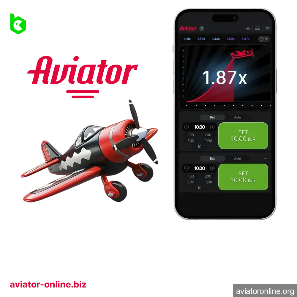 To play Aviator BC Game suggests downloading their handy mobile app.