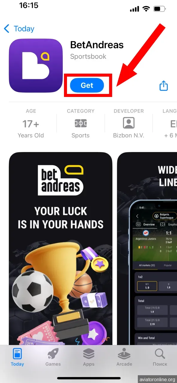 Enter BetAndreas in search bar and start app download.