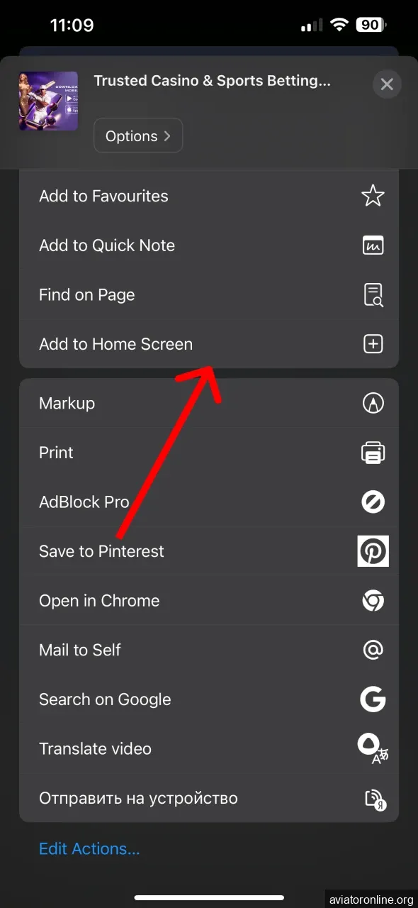 Select the add to home screen button to download the BETVIBE iOS app.