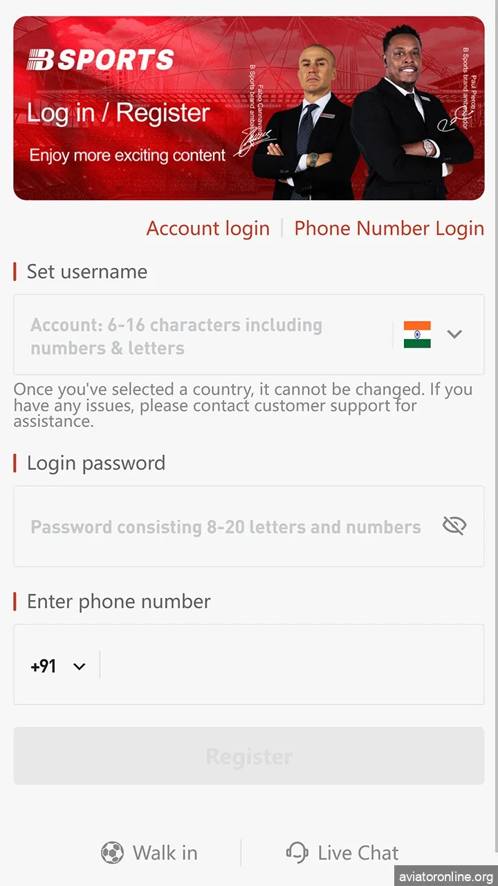 Start the registration process on the Bsports website.