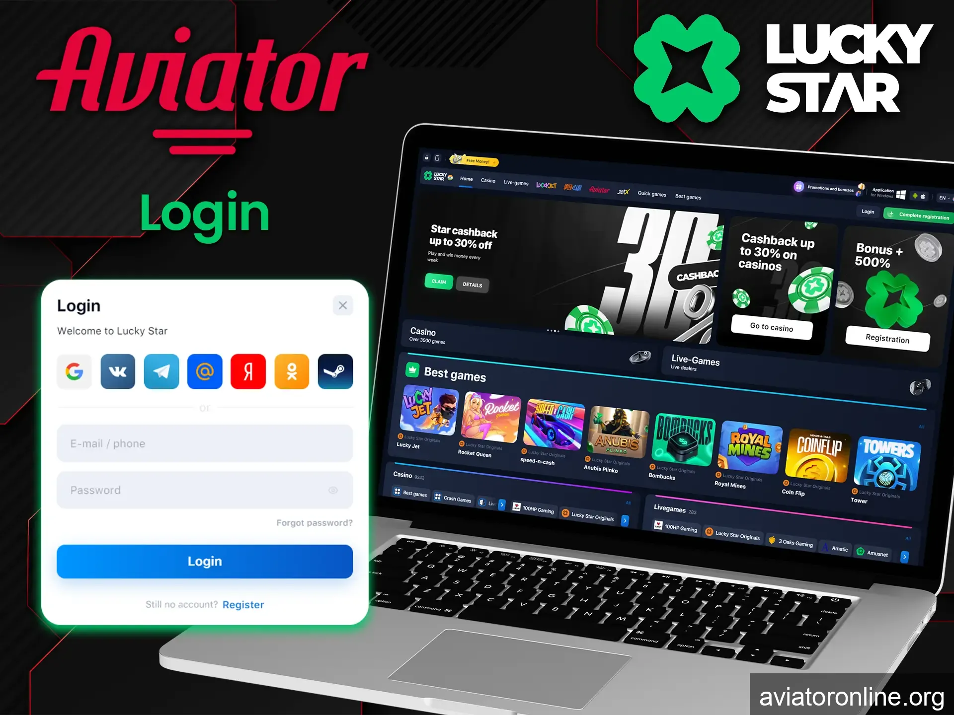 Quick login to Lucky Star Aviator is available via social media.